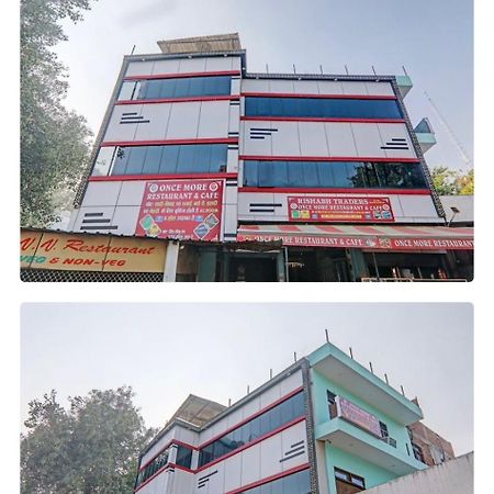 Allāhābād Junction Once More Restraunt And Cafe酒店 外观 照片